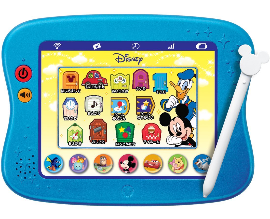 ディズニーできた!がいっぱいドリームトイパッド2