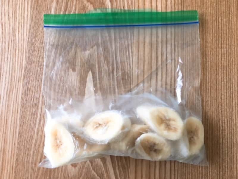 管理栄養士監修 離乳食初期バナナの手軽な冷凍方法を写真つきで解説 ママびよりウェブ