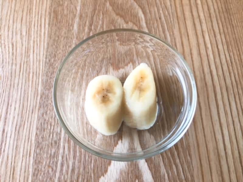 管理栄養士監修 離乳食初期バナナの手軽な冷凍方法を写真つきで解説 ママびよりウェブ