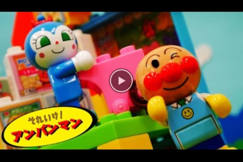 バトル 宣伝 レプリカ アンパンマン おもちゃ の Youtube Webingworks Net